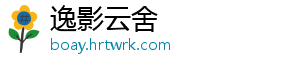 南京都市圈放心消费一体化协作会议召开 南京促进南京都市圈经济发展-逸影云舍